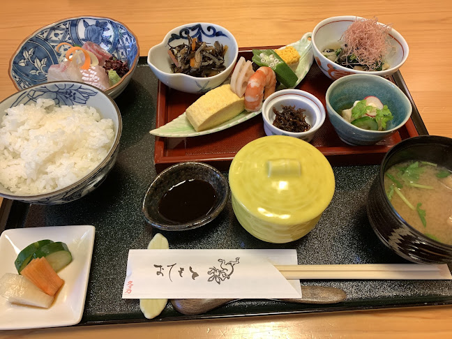 小文字・久芽乃 - 北九州市