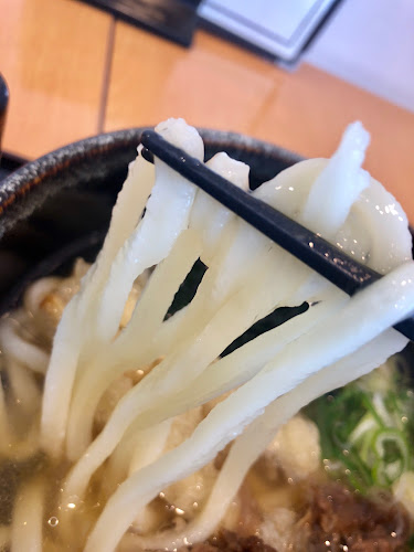 〒492-8095 愛知県稲沢市下津南山１丁目１−１