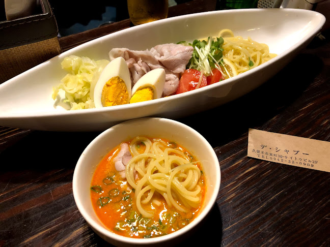 しゃぶしゃぶ&創作欧風料理 Deja vu（デシャブー）