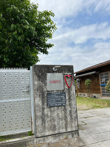 Opinii despre カフェBARN’S în 一宮町 - 飲食業