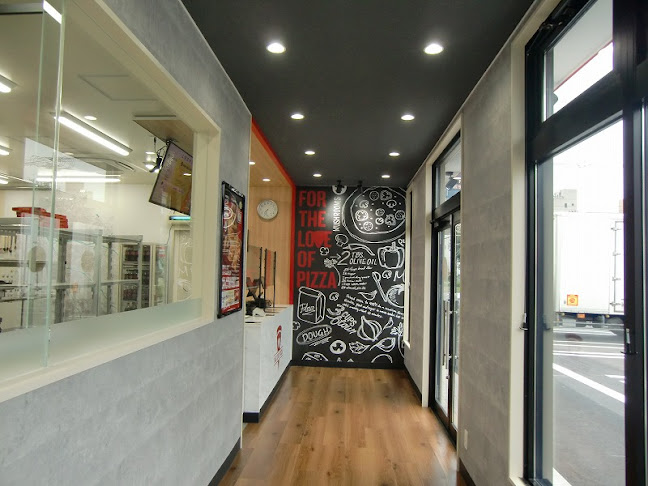 Comentarii opinii despre ピザハット 旭川4条通店