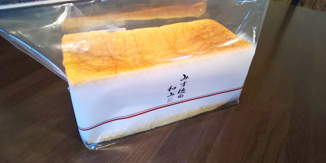 フランドールマックスバリュ伊豆下田店 - 飲食業