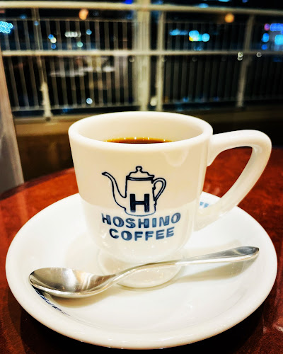 Opinii despre 星乃珈琲店 コクーンシティさいたま新都心店 în さいたま市 - 飲食業