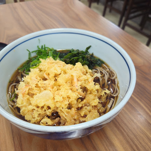 〒410-2407 静岡県伊豆市柏久保６３１