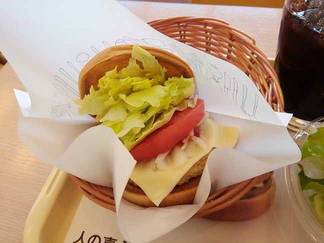 〒435-0052 静岡県浜松市中央区天王町１９８１−８