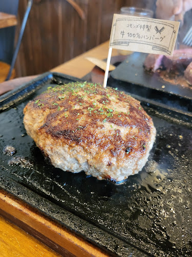 Comentarii opinii despre コモンズステーキ