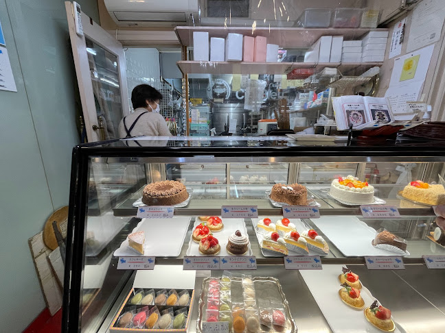 シェルブルー（Ciel Bleu）