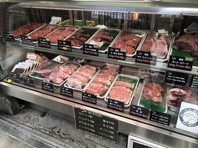 Opinii despre 早水精肉店 în 堺市 - 飲食業