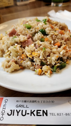 〒657-0025 兵庫県神戸市灘区高徳町６丁目３−１０ グランディア六甲Storia