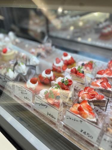 Comentarii opinii despre コンディトライ·ジーベン五日市店