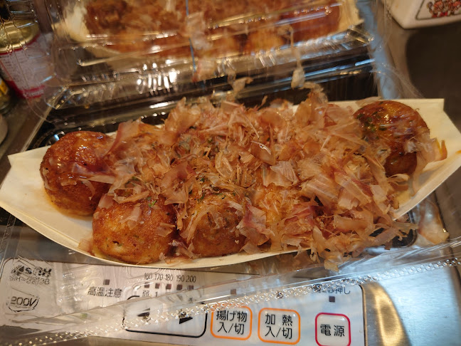 大釜屋 - 飲食業