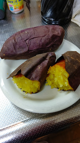 Comentarii opinii despre 壺焼き芋邸 紅道楽