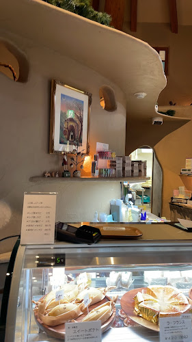 クリム - 飲食業