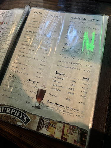 Comentarii opinii despre Murphys Bar