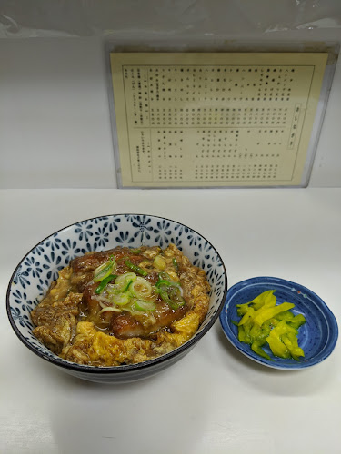 しろちゃん - 神戸市