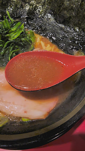 Comentarii opinii despre ラーメン 環2家 蒲田店