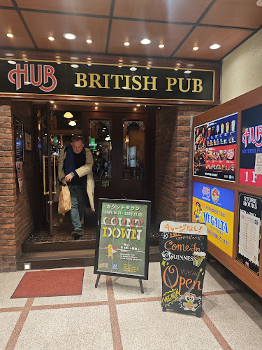 〒980-0021 宮城県仙台市青葉区中央１丁目７−６ 西原ビル １Ｆ