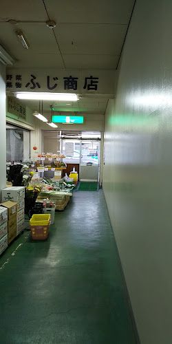 札中卸センター - 飲食業