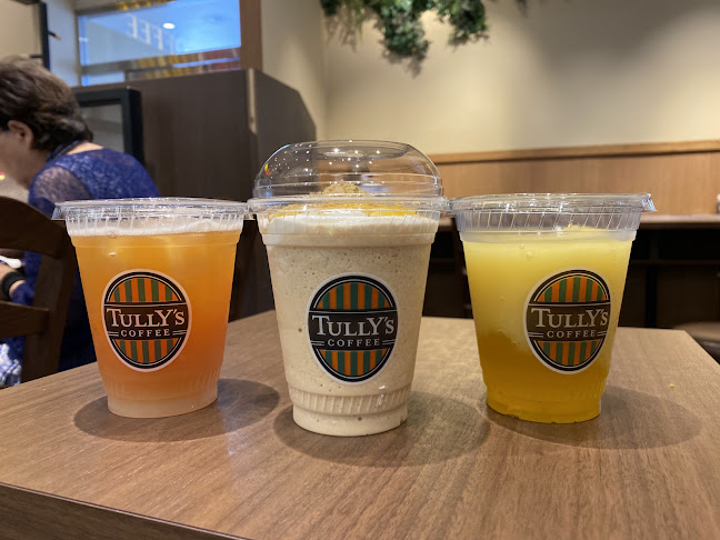 Opinii despre タリーズコーヒー シャポー本八幡西口店 în 市川市 - 飲食業