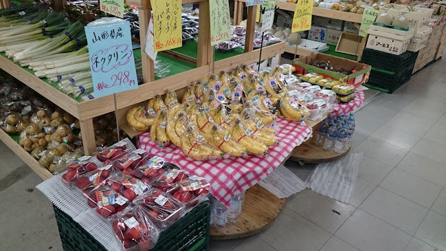 〒320-0055 栃木県宇都宮市下戸祭２丁目１１−４