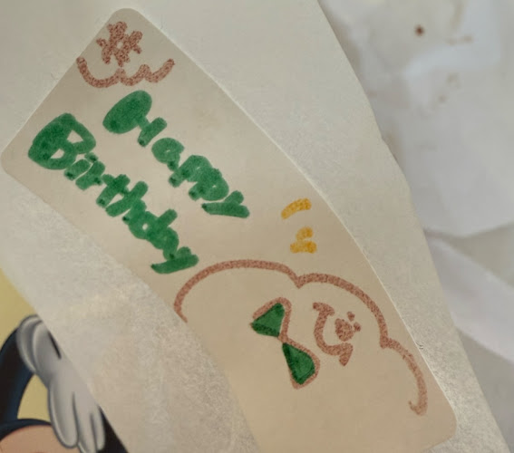 Opinii despre ミスターワッフル ルミネ大宮店 în さいたま市 - 飲食業