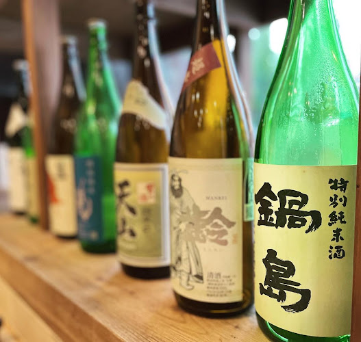 唐津ちょこバル - 唐津市