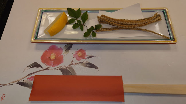 Comentarii opinii despre 花むら