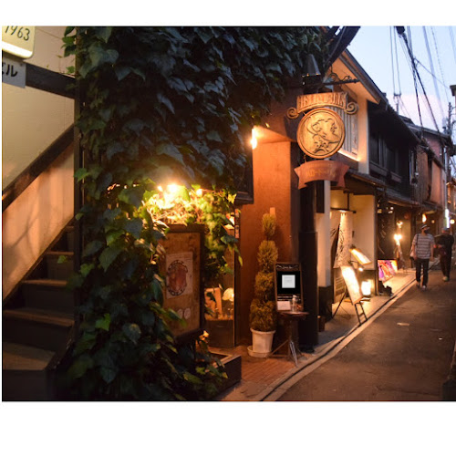 ハロードーリィ - 京都市