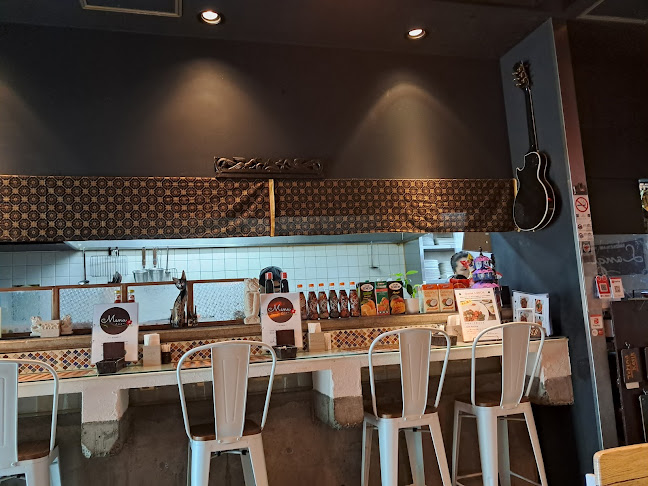 Opinii despre Indonesian Restaurant Langit インドネシア料理 ランギット în 東大阪市 - 飲食業