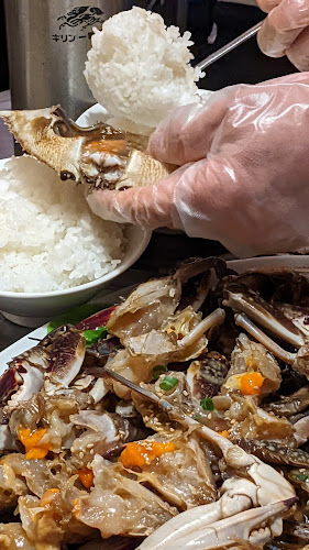 百濟 仲田本店 - 名古屋市