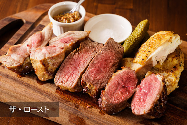 Burger & Bistro Occi バーガー&ビストロ オクシ - 飲食業