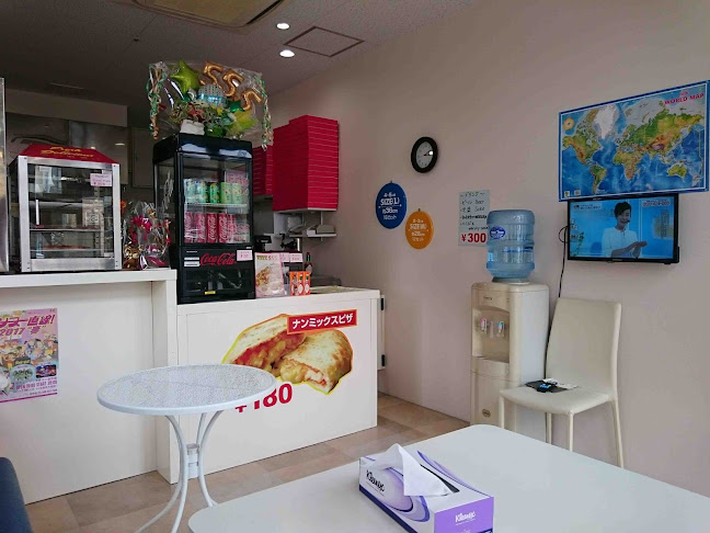 PIZZA555 - 沖縄市