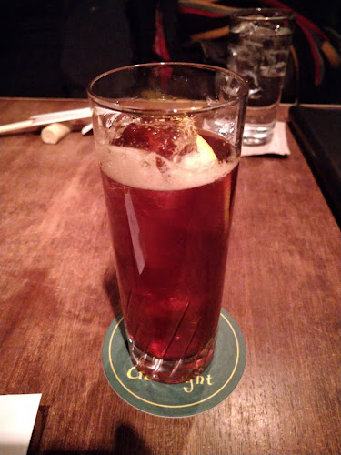 Comentarii opinii despre ガスライト