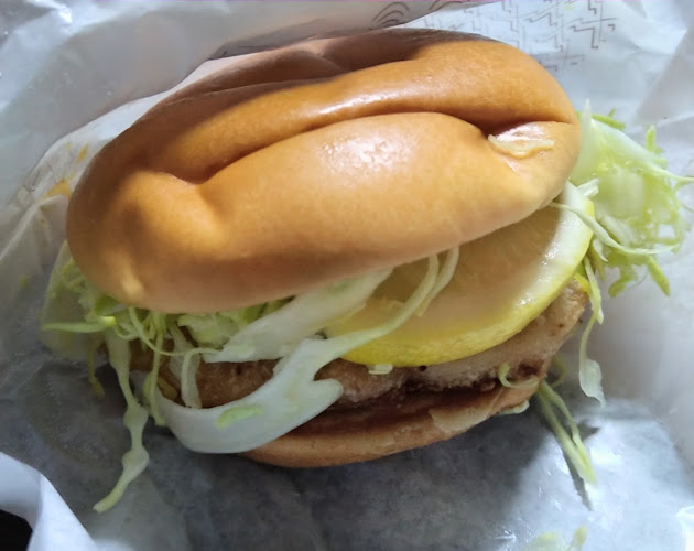 モスバーガー北越谷店