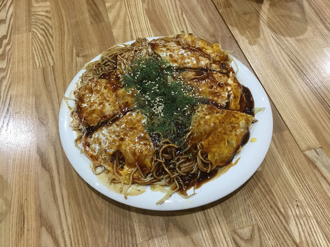 Opinii despre まるちゃん în 広島市 - 飲食業