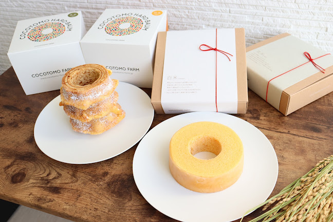 Comentarii opinii despre ココトモファーム 覚王山店