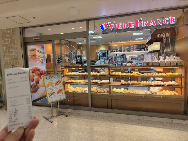 Opinii despre VIE DE FRANCE 小田原店 în 小田原市 - 飲食業
