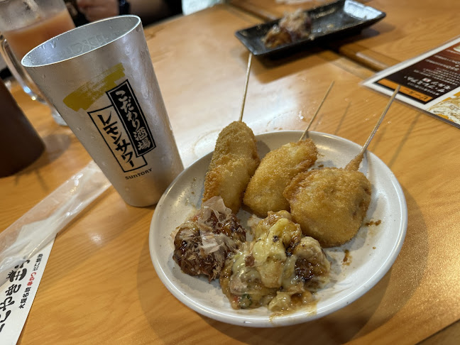 〒542-0071 大阪府大阪市中央区道頓堀１丁目６−１５ コムラード・ドウトンビル 3F