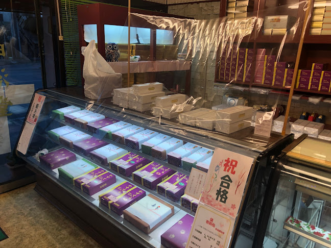 カステラ 明治堂 - うるま市