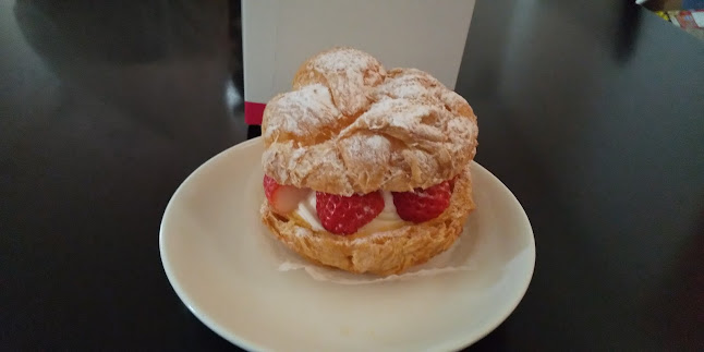 不二家 マックスバリュ沼津南店 - 沼津市