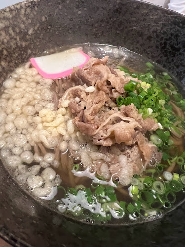 〒905-0013 沖縄県名護市城１丁目７−２０ 山入端アパート１０３号