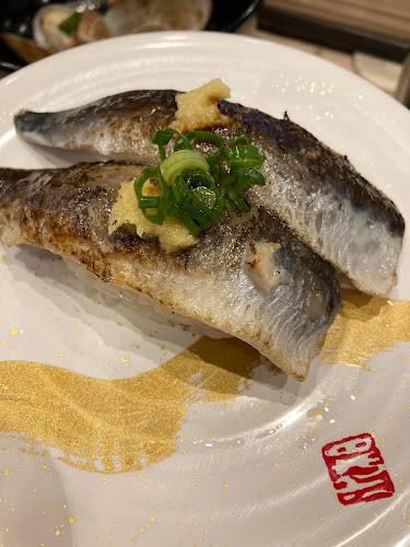 Comentarii opinii despre 回転寿司みさき 鎌倉小町通り店