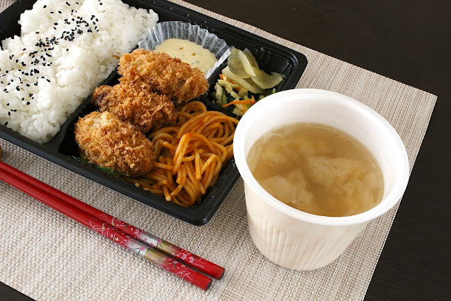 ほっともっと 堺金岡店 - 飲食業