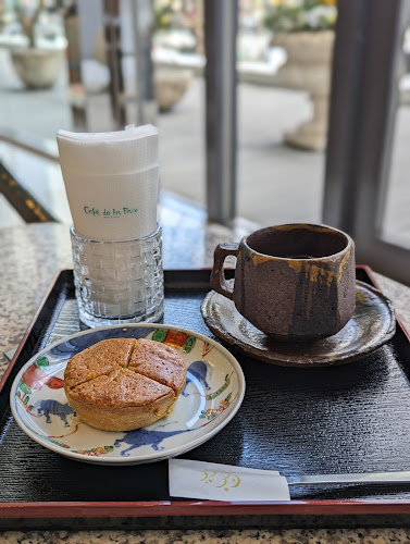 Comentarii opinii despre カフェ・ド・ラペ