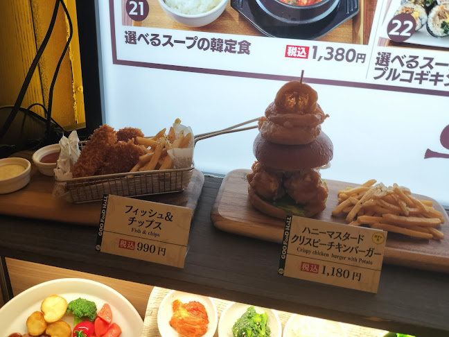 Opinii despre グー・フードホール în 台東区 - 飲食業