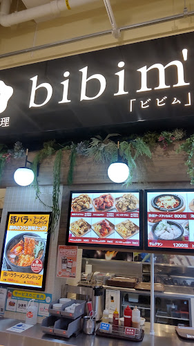 〒562-0034 大阪府箕面市西宿１丁目１５−３０