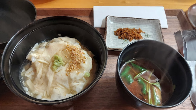 〒604-8315 京都府京都市中京区御池通黒門東入大文字町２３３−４ 堀川御池を西進、南側です