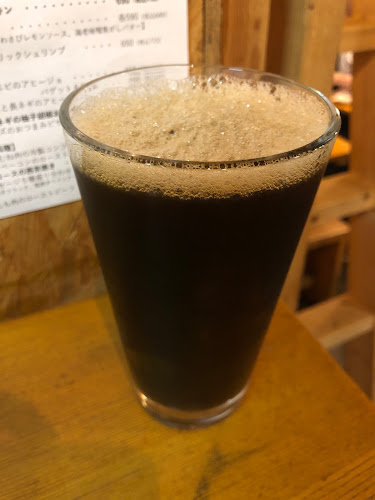 〒164-0001 東京都中野区中野５丁目５３−４