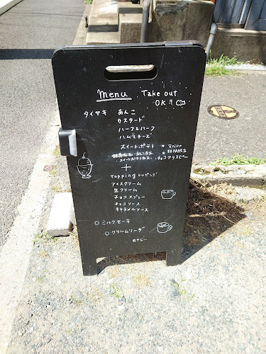 〒810-0044 福岡県福岡市中央区六本松１丁目３−１７