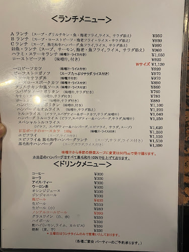 〒541-0055 大阪府 大阪市中央区船場中央１丁目３ ３−２ 船場センタービル２号館Ｂ２北通りＢ２０８